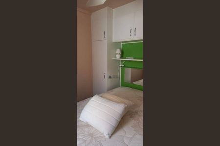 12_photo/94c8c7d4b9.2f15d505e37c7ac5-ATLAS-8f59fa95-25e6-4df7-bc30-fa291c1a5eef.jpg de apartamento à venda com 2 quartos, 48m² em Vila Proost de Souza, Campinas