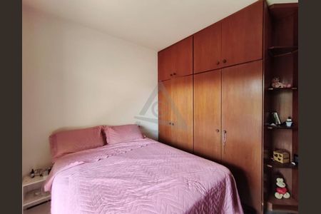 5_photo/94c8c7d4e1.0d38d50b15ed540b-ATLAS-a83d6f7f-3307-4d6f-8471-4e60184b306a.jpg de casa para alugar com 4 quartos, 214m² em Jardim Magnólia, Campinas