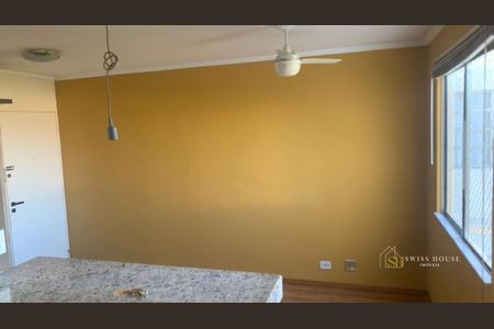 7_photo/94c8c7d60b.d23de6195ddf8d7a-ATLAS-2c0e065b-a1e0-40a6-9848-51b2c674ebe5.jpg de apartamento para alugar com 3 quartos, 66m² em Conjunto Residencial Parque Bandeirantes, Campinas