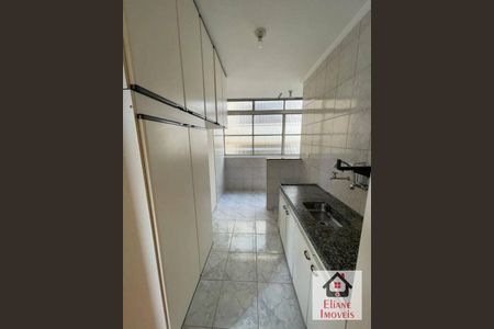 5_photo/94c8c7d60d.a049fbb3b33821b9-ATLAS-ba3229b5-58c9-4f01-af7f-0a6c9a034cd3.jpg de apartamento à venda com 2 quartos, 58m² em Jardim Pacaembu, Campinas