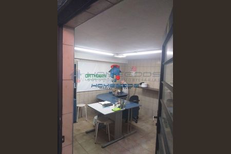 7_photo/94c8c7d705.f7b46fd9919be053-ATLAS-2c1c3805-3ff5-4f74-bb9c-beb3bad9c09f.jpg de casa à venda com 2 quartos, 258m² em Jardim do Vovô, Campinas