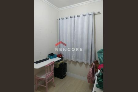 10_photo/94c8c7d889.c004be0b05d3a304-ATLAS-33d14f06-4e8e-47eb-8390-24414677fb56.jpg de apartamento à venda com 3 quartos, 87m² em Jardim Garcia, Campinas