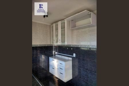 5_photo/94c8c7e05f.76adca38b2c3f3a4-ATLAS-571ebab2-45e6-42d1-b3c6-e015fe9342e5.jpg de apartamento à venda com 2 quartos, 50m² em Vila Padre Manoel de Nobrega, Campinas