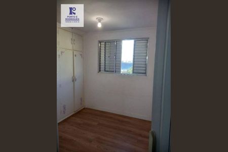 11_photo/94c8c7e05f.76adca38b2c3f3a4-ATLAS-87dfd5f8-2c14-415a-9410-21a678070863.jpg de apartamento à venda com 2 quartos, 50m² em Vila Padre Manoel de Nobrega, Campinas