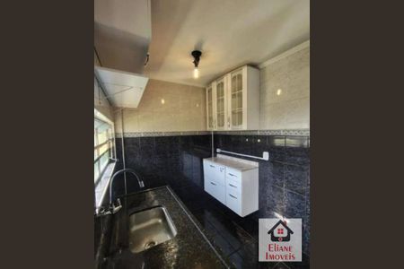 9_photo/94c8c7e075.76adca38b2c3f3a4-ATLAS-fe4c1bbf-ed90-4fb6-9f8a-0458f026cbce.jpg de apartamento à venda com 2 quartos, 50m² em Manoel da Nobrega, Campinas