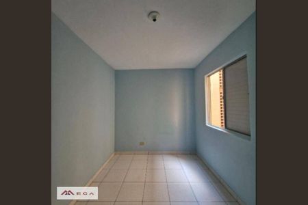 5_photo/94c8c80af5.6d66e12fe1c3095f-ATLAS-3beb1d4c-bab8-4f59-be18-eb0ce990c962.jpg de apartamento à venda com 2 quartos, 44m² em Vila Padre Manoel de Nobrega, Campinas