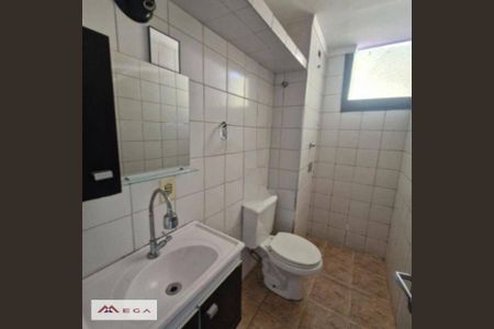 3_photo/94c8c80af5.6d66e12fe1c3095f-ATLAS-60aa07dc-1476-4afb-87e8-dfe1b85a7fbe.jpg de apartamento à venda com 2 quartos, 44m² em Vila Padre Manoel de Nobrega, Campinas