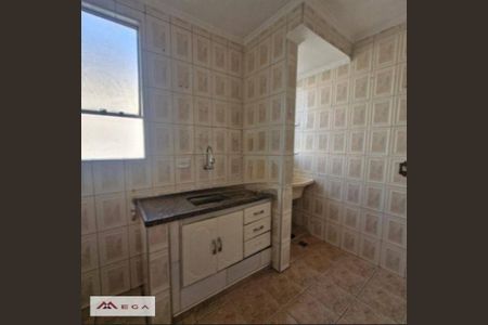 4_photo/94c8c80af5.6d66e12fe1c3095f-ATLAS-c4a3afb8-a9a1-4af5-8b18-ab7f2cb92485.jpg de apartamento à venda com 2 quartos, 44m² em Vila Padre Manoel de Nobrega, Campinas