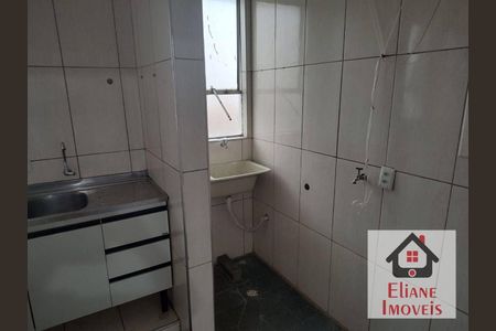 9_photo/94c8c80b07.ea95c36f46f2e47b-ATLAS-c1c32d6a-62a4-49c2-8f2e-1c6a62021c90.jpg de apartamento à venda com 2 quartos, 50m² em Jardim Ipaussurama, Campinas