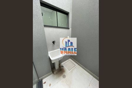 2_photo/94c8c8129f.fc3124ead6c5d417-ATLAS-13935ced-fb8a-4d49-9959-f6afd9f5fcd3.jpg de casa para alugar com 2 quartos, 62m² em Jardim Ipaussurama, Campinas