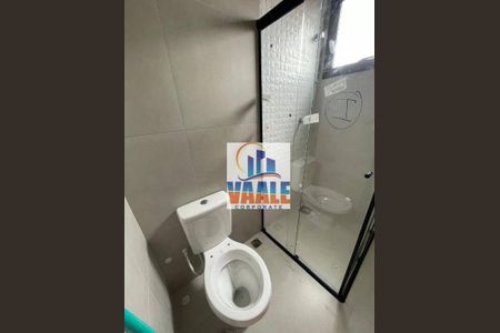 30_photo/94c8c8129f.fc3124ead6c5d417-ATLAS-6b14bfa0-c845-4ec4-aefe-ccc6eb07e7c6.jpg de casa para alugar com 2 quartos, 62m² em Jardim Ipaussurama, Campinas