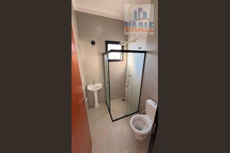 21_photo/94c8c8129f.fc3124ead6c5d417-ATLAS-da344719-f17f-40da-9c20-b8e733c14a38.jpg de casa para alugar com 2 quartos, 62m² em Jardim Ipaussurama, Campinas