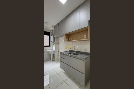 12_photo/94c8c812c1.6222df3b736b8835-ATLAS-8ad1d51f-87b7-442a-a465-a82aada6974a.jpg de apartamento à venda com 2 quartos, 43m² em Jardim Ipaussurama, Campinas