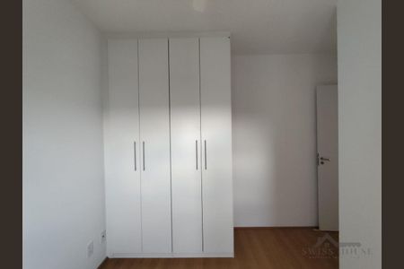 11_photo/94c8c81317.bc2598056c9dedc3-ATLAS-aab3fed7-4e21-48ce-8bd6-6dd486dd5c7b.jpg de apartamento para alugar com 2 quartos, 43m² em Jardim Ipaussurama, Campinas
