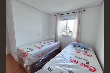 25_photo/94c8c81375.dfc3ef7ffc9dcb6a-ATLAS-38aa4d45-4990-4b67-83aa-88882852b31b.jpg de apartamento para alugar com 2 quartos, 44m² em Residencial Parque da Fazenda, Campinas