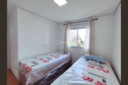 24_photo/94c8c81375.dfc3ef7ffc9dcb6a-ATLAS-933f0cb8-77c1-4781-8257-b42d6a53898f.jpg de apartamento para alugar com 2 quartos, 44m² em Residencial Parque da Fazenda, Campinas