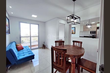 4_photo/94c8c81375.dfc3ef7ffc9dcb6a-ATLAS-af6912ac-9fbd-41fd-86f0-08e0dff69267.jpg de apartamento para alugar com 2 quartos, 44m² em Residencial Parque da Fazenda, Campinas