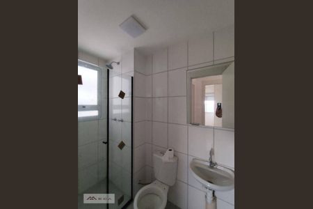 1_photo/94c8c8139d.841bdecf655431a4-ATLAS-44f8d743-37d8-4827-91e0-e34d70ea80d9.jpg de apartamento para alugar com 2 quartos, 44m² em Jardim Ipaussurama, Campinas