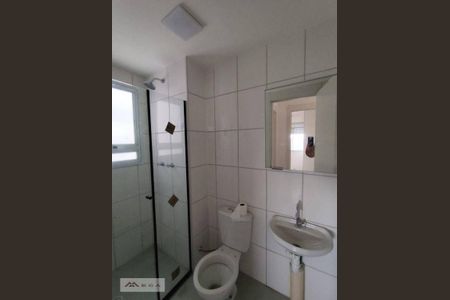 5_photo/94c8c8139d.841bdecf655431a4-ATLAS-9cc3e7f3-c044-4622-8dcb-177cb562757d.jpg de apartamento para alugar com 2 quartos, 44m² em Jardim Ipaussurama, Campinas