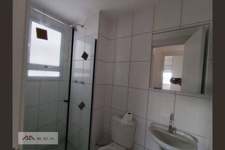 7_photo/94c8c8139d.841bdecf655431a4-ATLAS-a84cf34b-51c4-4b69-817e-acc4a7a05e0c.jpg de apartamento para alugar com 2 quartos, 44m² em Jardim Ipaussurama, Campinas