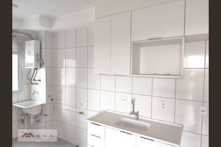 10_photo/94c8c8139d.841bdecf655431a4-ATLAS-cc8b36b7-c0a3-41c9-8b1f-3a944efe0c32.jpg de apartamento para alugar com 2 quartos, 44m² em Jardim Ipaussurama, Campinas