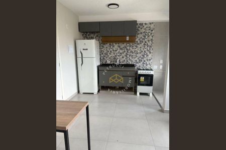 9_photo/94c8c813d9.556e0f6830c016d2-ATLAS-a30fd75e-b380-4bb7-af6c-ff3dc852d96a.jpg de apartamento para alugar com 2 quartos, 42m² em Residencial Parque da Fazenda, Campinas