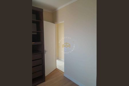 11_photo/94c8c81629.0e6ae461afb5d3c2-ATLAS-3543d2ad-6095-42d7-8a03-5af7ba3b36ff.jpg de apartamento à venda com 2 quartos, 49m² em Parque Residencial Vila União, Campinas