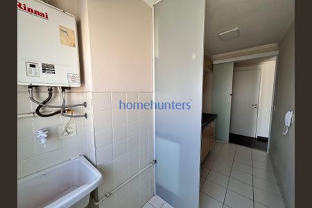 9_photo/94c8c819bf.2d5b66cf4807465a-ATLAS-24958adb-b50e-4e84-9510-51581ed48350.jpg de apartamento para alugar com 2 quartos, 66m² em Jardim Ipaussurama, Campinas