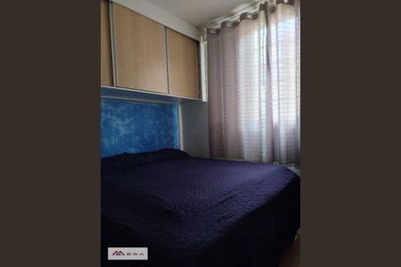 7_photo/94c8c822d5.daffb618a57c5be4-ATLAS-4de7830e-3e69-4fe2-87c6-d82b138d65b4.jpg de apartamento à venda com 2 quartos, 56m² em Parque Residencial Vila União, Campinas