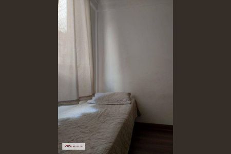 10_photo/94c8c822d5.daffb618a57c5be4-ATLAS-69296bac-6800-438e-afc0-a2f5baea62ab.jpg de apartamento à venda com 2 quartos, 56m² em Parque Residencial Vila União, Campinas