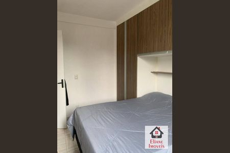 12_photo/94c8c8315d.d1c6f945dbd5275c-ATLAS-5fb2af9e-6043-433d-bfce-ef8eca2dadf6.jpg de apartamento à venda com 2 quartos, 57m² em Parque Residencial Vila União, Campinas