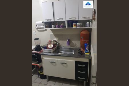 12_photo/94c8c8316d.17694590886d42e1-ATLAS-c8f84951-e036-47ed-9389-7de7ec029eb4.jpg de apartamento à venda com 2 quartos, 55m² em Parque Residencial Vila União, Campinas