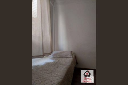 12_photo/94c8c831b7.697a5ad2d5e7e134-ATLAS-b7f3bf88-6fb0-4f77-a778-e8f9af544c2b.jpg de apartamento à venda com 2 quartos, 57m² em Parque Residencial Vila União, Campinas