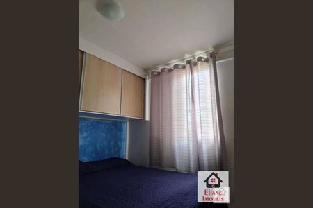 11_photo/94c8c831b7.697a5ad2d5e7e134-ATLAS-d996b577-9ad4-4a0a-9bbb-d4e8dc354a88.jpg de apartamento à venda com 2 quartos, 57m² em Parque Residencial Vila União, Campinas