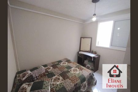 11_photo/94c8c8324f.e456206f6873d792-ATLAS-4e3ef314-3486-4ef2-8ddd-871f0101fcab.jpg de apartamento à venda com 2 quartos, 50m² em Parque Residencial Vila União, Campinas