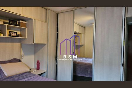 9_photo/94c8c83469.b37fb779aadef412-ATLAS-fde8a946-a8c5-4106-9b2d-1adb7b5ab42e.jpg de casa à venda com 2 quartos, 120m² em Parque Residencial Vila União, Campinas