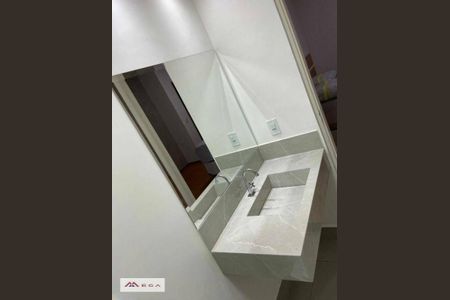 7_photo/94c8c83841.19ea0cee891467dd-ATLAS-86f8f081-d79a-4ded-a63b-388282d0f14a.jpg de casa à venda com 3 quartos, 160m² em Parque Residencial Vila União, Campinas