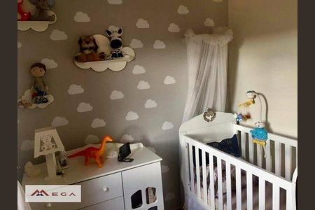 2_photo/94c8c83d87.2b6807ffe825ebaf-ATLAS-2814cd65-29b1-4482-bb49-dcf5bd12eb24.jpg de apartamento à venda com 2 quartos, 50m² em Jardim Ipaussurama, Campinas