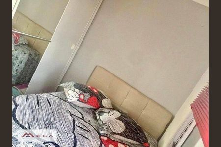 10_photo/94c8c83d87.2b6807ffe825ebaf-ATLAS-28d5f054-e72a-49f1-bb05-af618a647d5e.jpg de apartamento à venda com 2 quartos, 50m² em Jardim Ipaussurama, Campinas