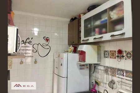 11_photo/94c8c83d87.2b6807ffe825ebaf-ATLAS-3c734893-1984-4cbd-b751-0ea4480ecccc.jpg de apartamento à venda com 2 quartos, 50m² em Jardim Ipaussurama, Campinas