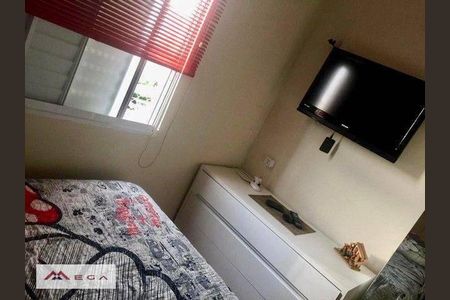 4_photo/94c8c83d87.2b6807ffe825ebaf-ATLAS-679c8bdd-badc-4ea6-9c2e-7a28dad3d2b0.jpg de apartamento à venda com 2 quartos, 50m² em Jardim Ipaussurama, Campinas