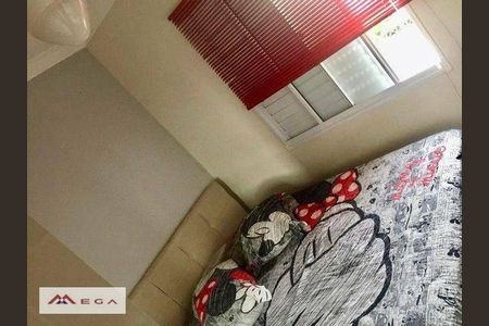 11_photo/94c8c83d87.2b6807ffe825ebaf-ATLAS-8d18ebda-3882-4d2b-82a8-66e72ad4541c.jpg de apartamento à venda com 2 quartos, 50m² em Jardim Ipaussurama, Campinas