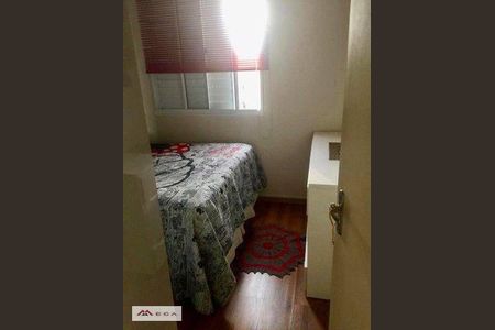 7_photo/94c8c83d87.2b6807ffe825ebaf-ATLAS-ce63cd9d-7d91-45fa-8ab1-3595acc09afb.jpg de apartamento à venda com 2 quartos, 50m² em Jardim Ipaussurama, Campinas