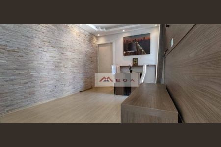 2_photo/94c8c83d87.2c4bb2fbd874e6b4-ATLAS-3d71d15a-e602-4244-9d60-eb47c3e32a8e.jpg de apartamento à venda com 2 quartos, 49m² em Jardim Ipaussurama, Campinas