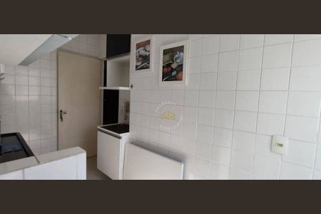 6_photo/94c8c83d87.a7d02c7f74d41b56-ATLAS-244d75ae-9209-4743-ae89-252eded8800d.jpg de apartamento à venda com 2 quartos, 48m² em Jardim Ipaussurama, Campinas