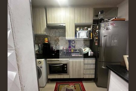 4_photo/94c8c84cab.2b1c4a39e54a4cde-ATLAS-22f929f0-eb63-4f6c-996f-65e877efa808.jpg de apartamento para alugar com 2 quartos, 45m² em Jardim Marcia, Campinas