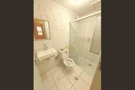 5_photo/94c8c84cab.8979637dbb012030-ATLAS-aebacdfc-d153-46ee-824d-9fc9276e5f1c.jpg de apartamento para alugar com 2 quartos, 47m² em Jardim Marcia, Campinas