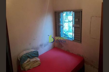 10_photo/94c8c8522d.81c488c884db3593-ATLAS-7cbbccfc-4c88-4b4e-a1d1-b8687ffdfc98.jpg de casa à venda com 2 quartos, 90m² em Jardim Novo Campos Eliseos, Campinas