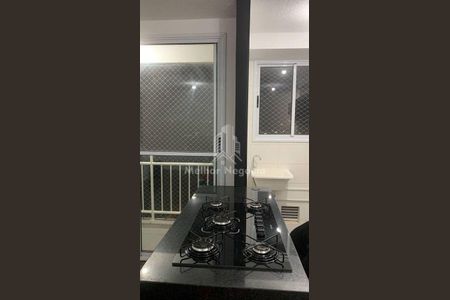 5_photo/94c8c858cb.8eedabeba3a256ea-ATLAS-2621818c-9998-48ab-857f-98807c3074ec.jpg de apartamento à venda com 2 quartos, 45m² em Jardim Campos Eliseos, Campinas