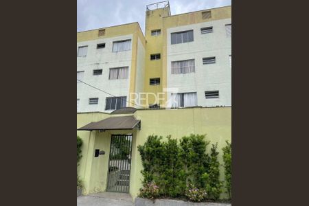 5_photo/94c8c859bb.9d137f7a705b9ea6-ATLAS-6c462dda-e1c9-4bf0-9493-00006df36cd3.jpg de apartamento à venda com 2 quartos, 63m² em Jardim Novo Campos Eliseos, Campinas